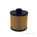 high efficiency car spin on oil filter element 07P115562B